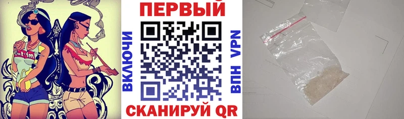 цены наркотик  Гурьевск  Amphetamine VHQ 