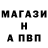 АМФЕТАМИН 97% Red Kriper