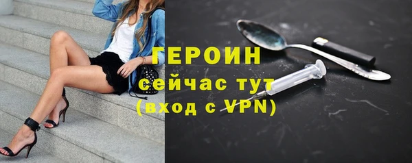 прущий лед Балабаново