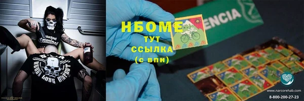 мяу мяу мука Баксан