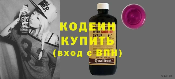 прущий лед Балабаново