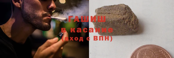 прущий лед Балабаново