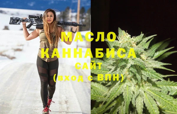 прущий лед Балабаново