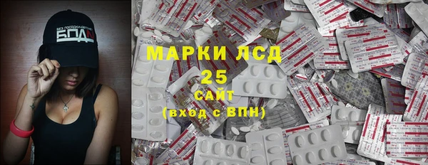 jwh Аркадак