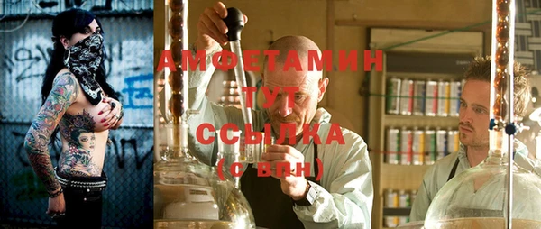 прущий лед Балабаново