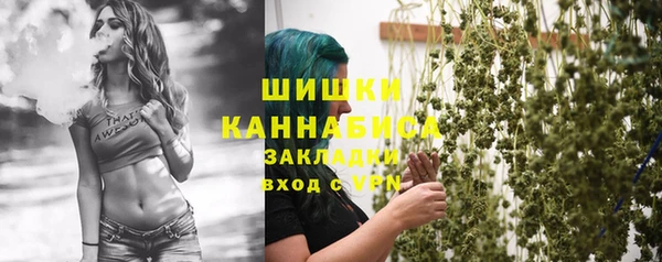 прущий лед Балабаново