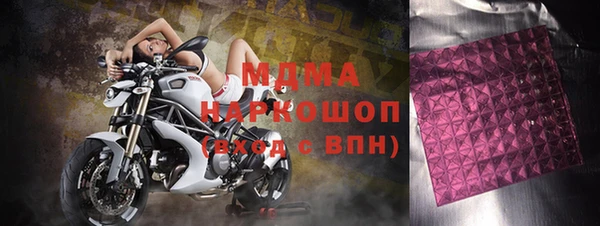 мяу мяу мука Баксан