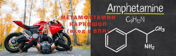 мяу мяу мука Баксан