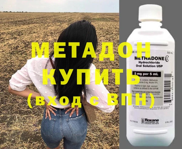 мяу мяу мука Баксан