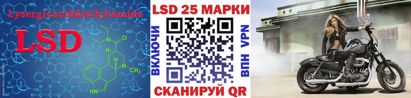 площадка формула  Гурьевск  ЛСД экстази кислота  даркнет сайт 